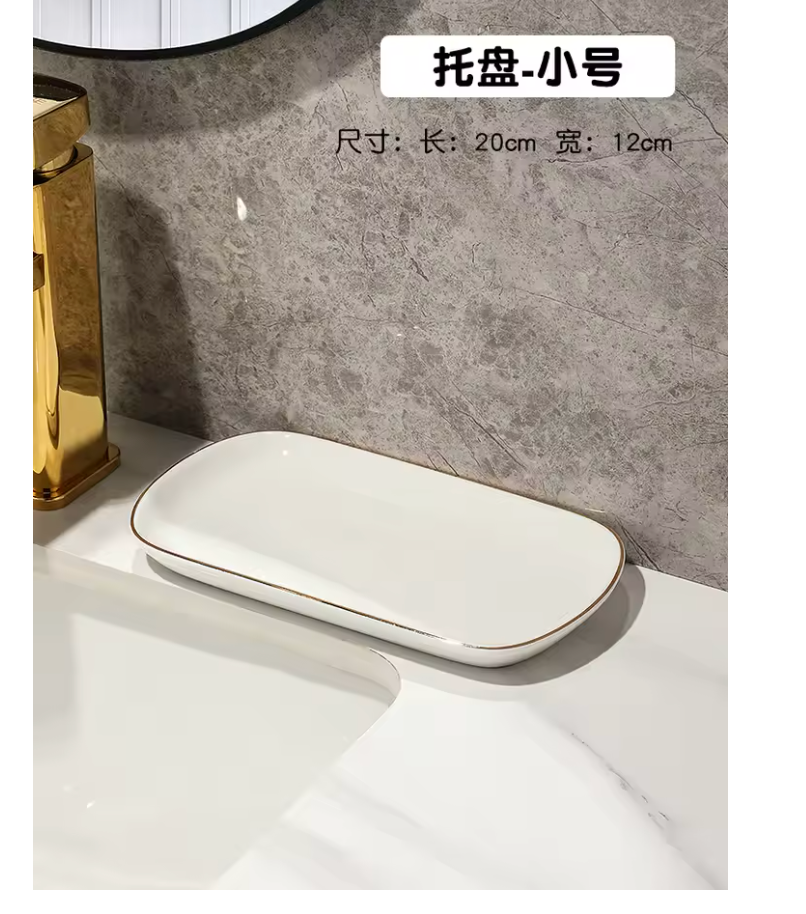 Luxury Irregular Stripe Ceramic Soap Dish with Drainage – Modern Bathroom Organizer