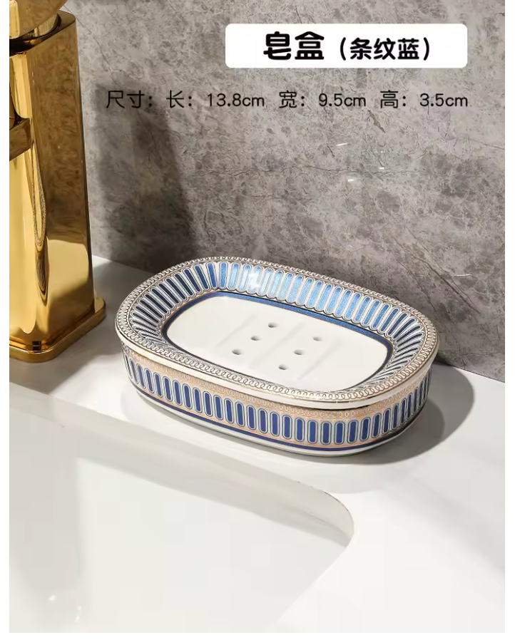 Luxury Irregular Stripe Ceramic Soap Dish with Drainage – Modern Bathroom Organizer