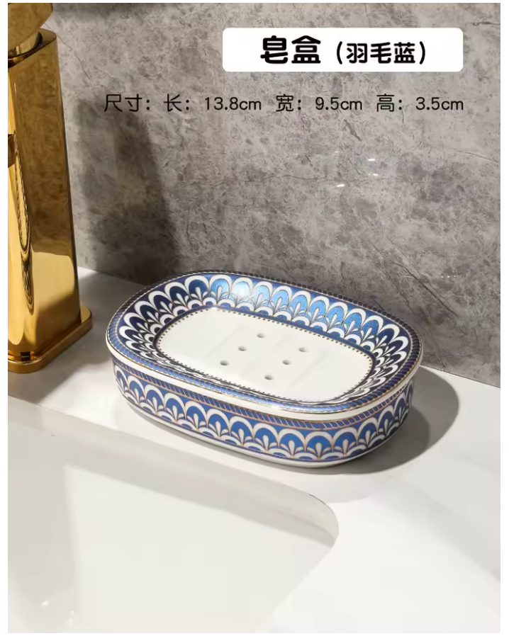 Luxury Irregular Stripe Ceramic Soap Dish with Drainage – Modern Bathroom Organizer