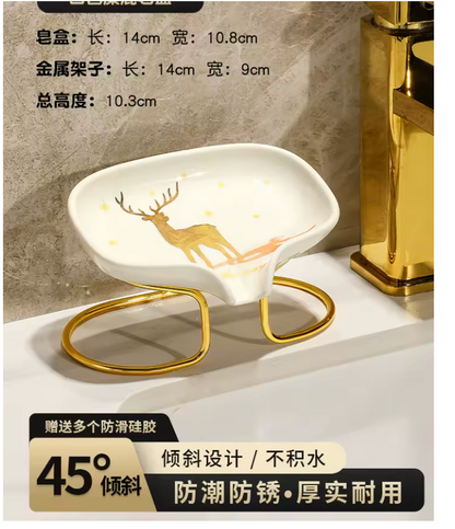 Luxury Irregular Stripe Ceramic Soap Dish with Drainage – Modern Bathroom Organizer
