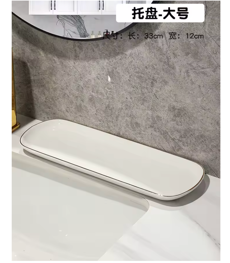 Luxury Irregular Stripe Ceramic Soap Dish with Drainage – Modern Bathroom Organizer