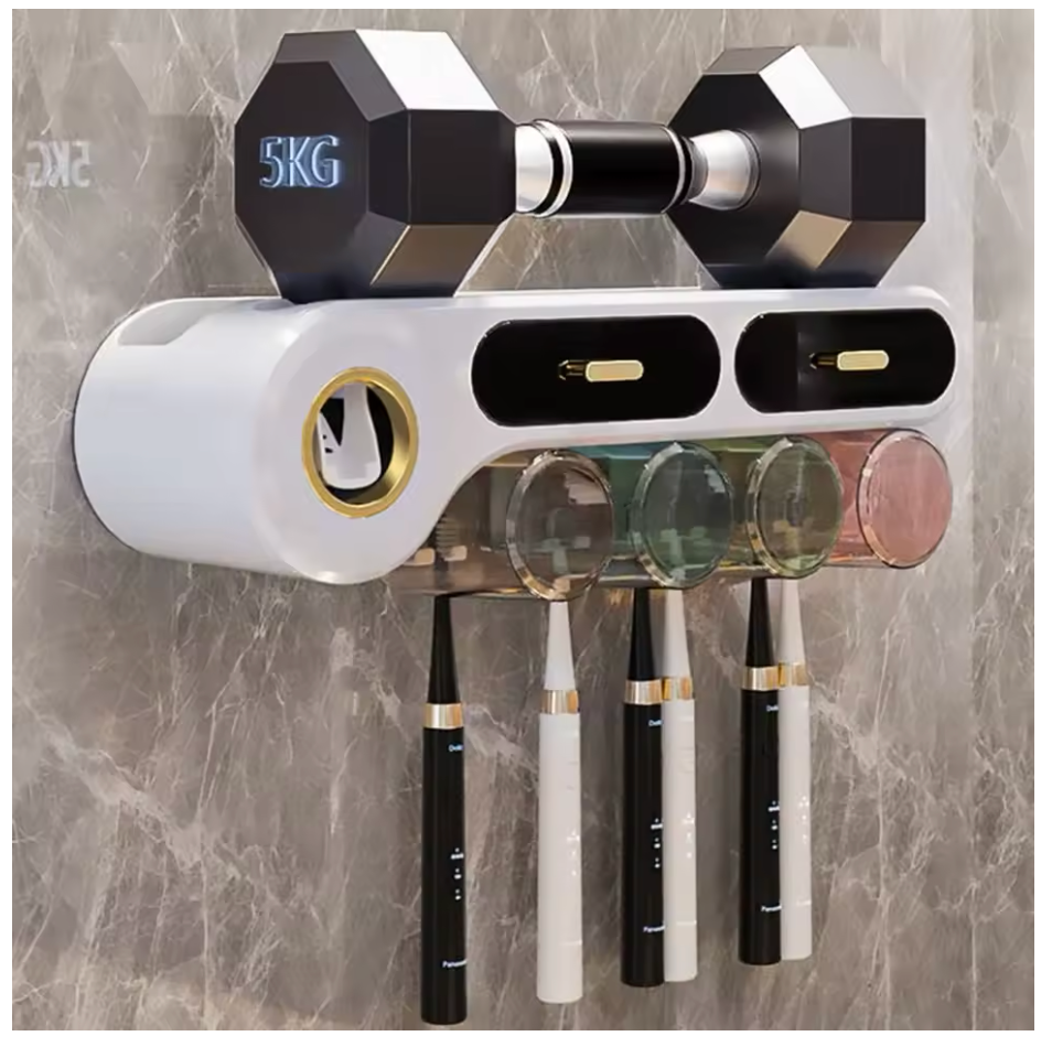 All-in-One Toothbrush Organizer & Toothpaste Dispenser